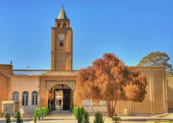 کەنیسەی وانک ی ئەسفەهان