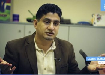 ئەمریکا ڕێگری لە چارەسەرکردنی قەیرانی یەمەن دەکات