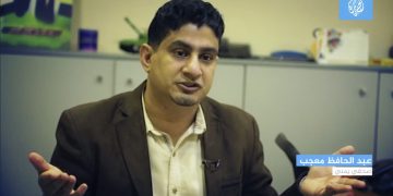 ئەمریکا ڕێگری لە چارەسەرکردنی قەیرانی یەمەن دەکات