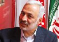 ئەمریکا لە ناوچەکە هیچ هەڕەشەیەک بۆ ئێران نییە / بوونی ئەمریکییەکان لە ناوچەی کەنداوی فارس قبووڵ ناکرێت
