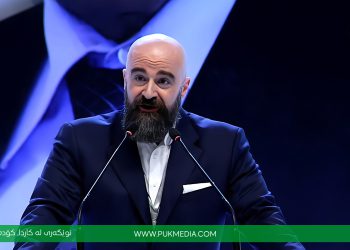 بافڵ تاڵەبانی وەک سەرۆکی یەکێتی نیشتمانی کوردستان هەڵبژێردرایەوە