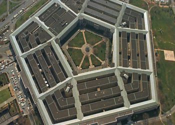 پێنتاگۆن: ئێران هەوڵی گەیشتن بە چەکی ناوەکی نادات