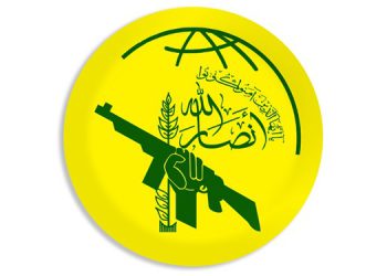 ئەنساروڵڵای یەمەن: دانوستانەکانی ئاشتی لە کەشێکی ئەرێنی لە سعوودیە بەڕێوە دەچێت