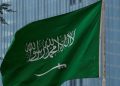 سعوودیە شاندێکی ئەنساروڵڵای یەمەنی بانگهێشتی ڕیاز کردووە