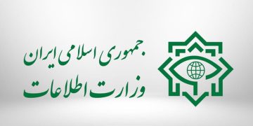 پووچەڵکردنەوەی 30 تەقینەوەی هاوکات لە تاران و دوو پارێزگای دیکەی ئێران
