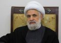 حزبوڵڵا: کاتی یاریکردنی ئیسرائیل بە ژیانی لوبنانییەکان کۆتایی هاتووە