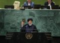 ئایەتوڵڵا ڕەئیسی: پرۆژەی بەئەمریکیکردنی جیهان شکستی هێناوە