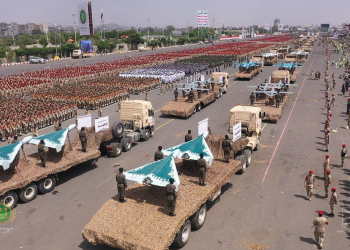 مانۆڕی سەربازیی هێزە چەکدارەکانی یەمەن لە نۆیەمین ساڵیادی شۆڕشی 21 ی ئەیلول