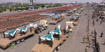 مانۆڕی سەربازیی هێزە چەکدارەکانی یەمەن لە نۆیەمین ساڵیادی شۆڕشی 21 ی ئەیلول
