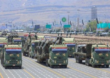 یەمەن؛ هێزێکی گەورە لە نۆیەمین ساڵی شەڕ