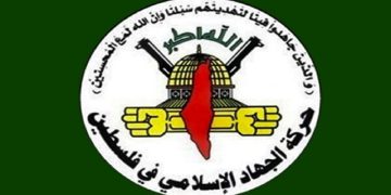 جیهادی ئیسلامی: وەڵامدانەوەی تیرۆریزمی زایۆنیستی مافێکی سرووشتیی گەلی فەڵەستینە