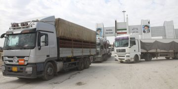 عێراق ئامانجی هەناردەی کرماشان