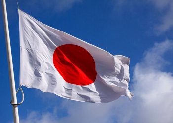 ئەمیر عەبدوڵڵاهیان: ژاپۆن پێشنیاری دەستپێکردنەوەی دانوستانی ناوەکی ئێرانی داوە