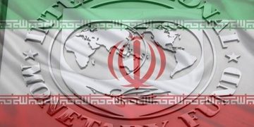 سندۆقی نێودەوڵەتی دراو: پێگەی ئێران لە ڕووی گەشەی ئابورییەوە 10 پلە بەرز بووەتەوە