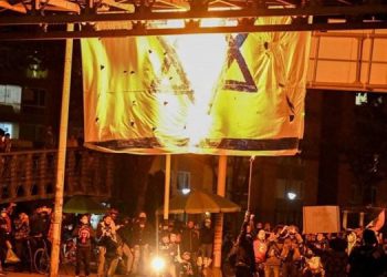 باڵیۆزی ڕژێمی زایۆنیستی لە کۆڵۆمبیا دەرکرا