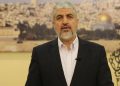 خالید مەشعەل مەرجێکی گرنگی حەماس ی ڕاگەیاند