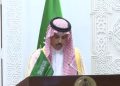 سعوودیە: ئەنجومەنی ئاسایشی نێودەوڵەتی ناتوانێت قەیرانی غەززە چارەسەر بکات