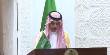 سعوودیە: ئەنجومەنی ئاسایشی نێودەوڵەتی ناتوانێت قەیرانی غەززە چارەسەر بکات