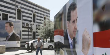 حکومەتی سوریا: بە خوێنی شەهیدان، ئیرادەمان بۆ سەرکەوتن زیاتر دەبێت