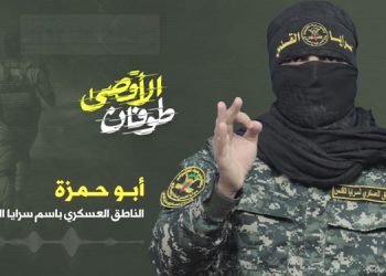 جیهادی ئیسلامی فەڵەستین: کەرتی خۆرئاوا پەیوەست بە شەڕی زریانی ئەقساوە بووە