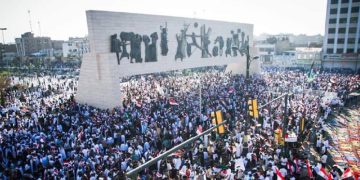 گۆڕەپانی تەحریری بەغدا، گۆڕەپانی پشتیوانی بۆ گەلی فەڵەستین