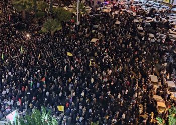 خۆپێشاندانی دانیشتووانی تاران لە دژی تاوانەکانی ڕژێمی زایۆنیستی