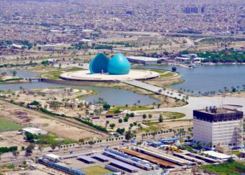 یەکەم کۆڕبەندی گەورەی سەرمایەگوزاریی عێراق بەڕێوە دەچێت