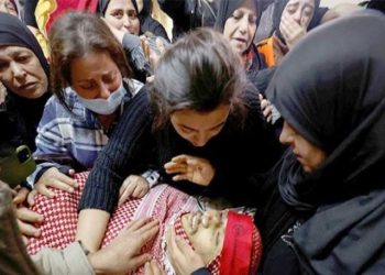 مافی مرۆڤی ڕەگەزپەرستانە