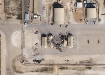 کوژران و برینداربوونی 3 ئەمریکی لە هێرشی مووشەکی بۆ سەر عەین ئەسەد