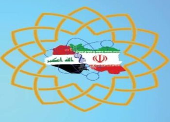 هەفتەی زانست ی ئێران و عێراق لە شاری مەشهەد بەڕێوە دەچێت