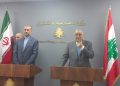 ئەمیر عەبدوڵڵاهیان: تاوانی زایۆنیستەکان بەردەوام بێت هەر ئەگەرێک لە ئارادایە