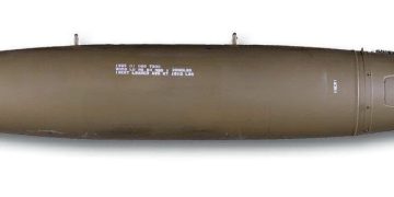 نەخۆشخانەکەی غەززە بە بۆمبی ئەمریکی کراوەتە ئامانج