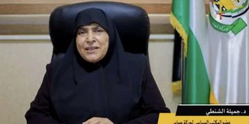 شەهیدبوونی هاوسەری یەکێک لە دامەزرێنەرانی بزوتنەوەی حەماس