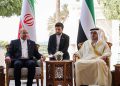 سەرۆکی پەرلەمانی ئێران سەردانی ئیماراتی کرد