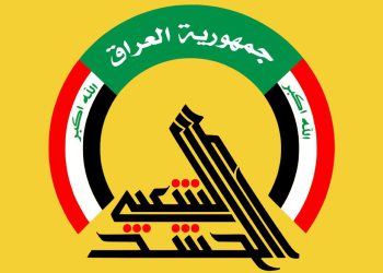 حەشدی شەعبی: زریانی ئەقسا وەڵامی تاوانەکانی ڕژێمی زایۆنیستییە