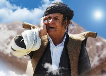 “حهمه حسێن كهیمنهیی” پیری سیاچهمانه