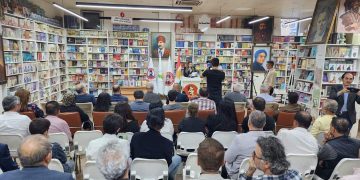 سێ‌ كتێبی نوێی فاروق هۆمەر لە سلێمانی بڵاوكرانەوە + وێنە