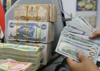 ڕەوتی وەلاوەنرانی دۆلار لە ئاڵوگۆڕە بازرگانیەکانی عێراق ڕوو لە زیادبوون دەکات