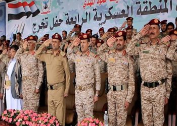 پەیامی سوپای یەمەن بۆ تێکۆشەرانی فەڵەستینی