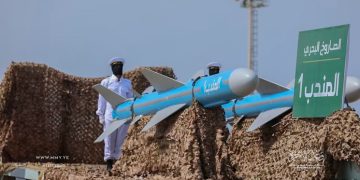 بەرپرسێکی یەمەن: چەکەکانمان دەگاتە قووڵایی ڕژێمی زایۆنیستی