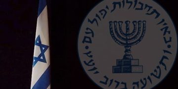 پیلانێکی مۆساد لە ڕۆژهەڵاتی ئێران پووچەڵکرایەوە