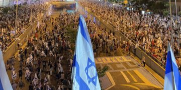 زایۆنیستەکان نتانیاهۆ بە بکوژ و تاوانبار ناو دەبەن