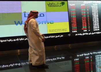 کاریگەرییەکانی شەڕی غەززە لە سەر کەرتی ئابوری سعوودیە