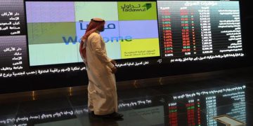 کاریگەرییەکانی شەڕی غەززە لە سەر کەرتی ئابوری سعوودیە