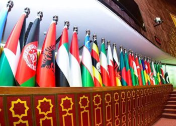 کۆبوونەوەی نائاسایی ڕێکخراوی هاریکاری ئیسلامی هەفتەی داهاتوو بەڕێوە دەچێت