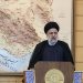 ئایەتوڵڵا ڕەئیسی: جیهان دەبێت ڕواڵەتی ڕاستەقینەی ئەمریکا بناسێت