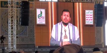 ئەنساروڵڵای یەمەن بە توندی ڕەخنە لە بەیاننامەی کۆتایی لوتکەی ڕیاز دەگرێت