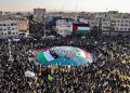ئێرانییەکان وەک پشتیوانییەک بۆ منداڵانی غەززە ڕژانە سەر شەقامەکان