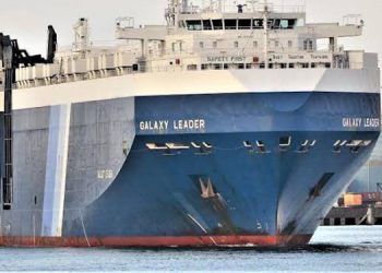 یەمەن: کەشتییەکی ڕژێمی زایۆنیستی دەستی بەسەردا گیرا