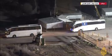 39 دیلی فەڵەستینی ئازاد کران